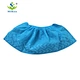 disposable shoe cover